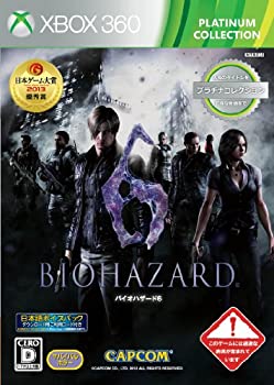 【中古】BIOHAZARD 6 (Xbox 360 プラチナコレクション) (ダウンロードコンテンツ\