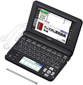 【中古】カシオ 電子辞書 エクスワード 高校生モデル XD-U4805BK ブラック|ドリエムコーポレーション