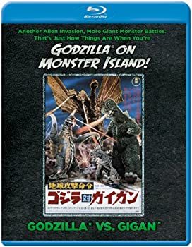 【中古】【非常に良い】Godzilla Vs. Gigan [Blu-ray] [Import]