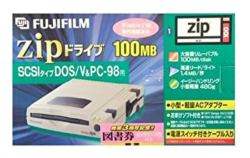 【中古】SCSI接続100MBZIPドライブ FUJIFILM ZDR100 (注 実質的にはiomega社のZ100S2)|ドリエムコーポレーション