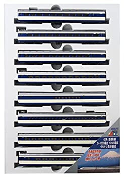 【中古】マイクロエース Nゲージ 0系新幹線 0+1000番台 NH49編成・ひかり最終編成 増結8両セット A9657 鉄道模型 電車