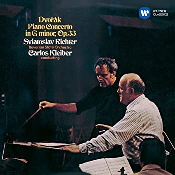 【中古】ドヴォルザーク:ピアノ協奏曲(クラシック・マスターズ) [CD]