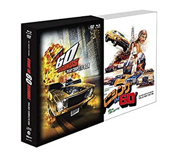 【中古】バニシング IN 60\