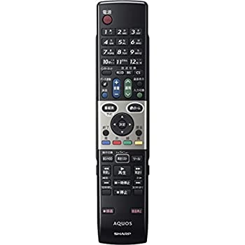 【中古】小ざかしい 液晶テレビ受像機（AQUOS) 完全無欠遠隔操作GA913WJSA (0106380331)
