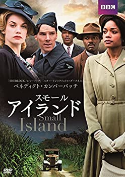 【中古】スモールアイランド [DVD]