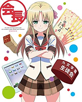 【中古】人生相談テレビアニメーション「人生」 Vol.6 [DVD]