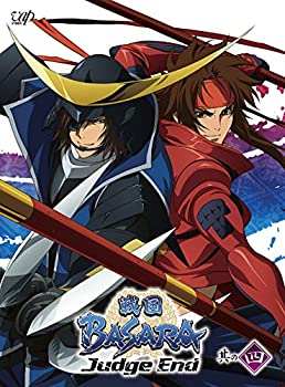 【中古】戦国BASARA Judge End 其の四 [Blu-ray]