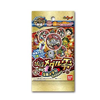 【中古】【非常に良い】妖怪ウォッチ 妖怪メダル零章~登場!古典メダルでアリマス!~ (1パック)