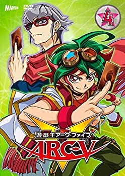 【中古】遊☆戯☆王 ARC-V TURN-4 [DVD]｜ドリエムコーポレーション