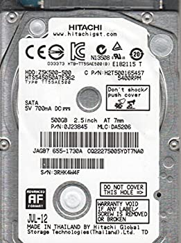 【中古】hts545050?a7e362、PN 0j23845、MLC da5206、Hitachi 500?GB SATA 2.5ハードドライブ｜ドリエムコーポレーション