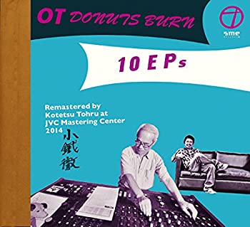 【中古】OT DONUTS BURN(完全生産限定盤) [Analog] 奥田民生［レコード盤］｜ドリエムコーポレーション