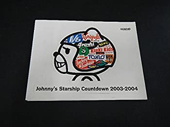 【中古】Johnny’s Starship Countdown 2003－2004 WEB限定 DVD 嵐 他 公式 グッズ