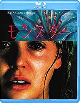 【中古】モンスター [Blu-ray]