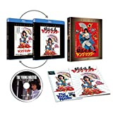 【中古】ヤング・マスター/師弟出馬 エクストリーム・エディション [Blu-ray]