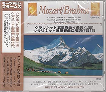 鷲見加寿子 シューベルトピアノ五重奏曲 鱒 [CD] 楽天市場】【中古】鷲見加寿子 シューベルトピアノ五重奏曲 鱒