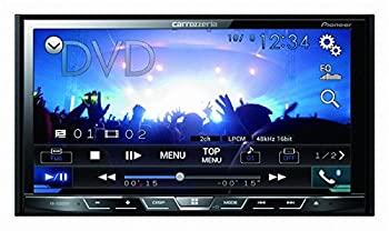 【中古】カロッツェリア(パイオニア) メインユニット 7型ワイドVGAモニター/CD/DVD/USB/Bluetooth FH-9100DVD｜ドリエムコーポレーション 26,157円