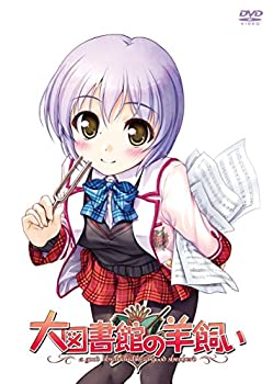 【中古】TVアニメーション『大図書館の羊飼い』 第3巻 (通常版) [DVD]｜ドリエムコーポレーション
