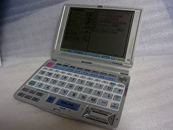 【中古】SHARP 電子辞書 PW-U5100 音声機能付辞書 本格派英語等24コンテンツ（リーダーズプラス・OXFORD・ジーニアス英和大辞典・新編英和活用大辞典・TO