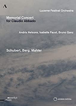 【中古】Memorial Concert for Claudio Abbado [DVD]｜ドリエムコーポレーション