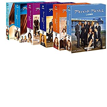 【中古】プライベート・プラクティス:LA診療所 コンパクトBOX 全巻セット (シーズン1-6) [DVD]