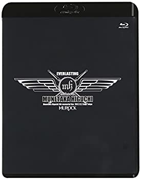 【中古】EVERLASTING MUNETAKA HIGUCHI 5th MEMORIAL LIVE 樋口宗孝追悼ライブvol.4【Blu-ray】｜ドリエムコーポレーション
