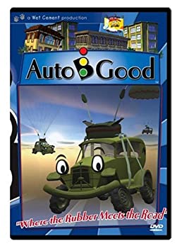 【中古】【非常に良い】Autobgood: Where the Rubber Meets the Road [DVD]