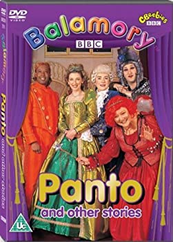 【中古】(未使用･未開封品)Balamory [DVD]｜ドリエムコーポレーション