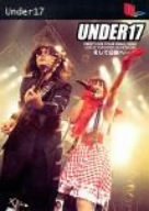 【中古】(未使用･未開封品)UNDER17 FIRST LIVE TOUR FINAL そして伝説へ… [DVD]