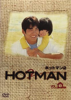 【中古】(未使用･未開封品)HOTMAN2 Vol.1 [DVD]