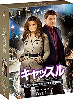【中古】キャッスル/ミステリー作家のNY事件簿 シーズン5 コレクターズ BOX Part1 [DVD]