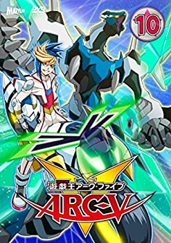 【中古】遊☆戯☆王ARC-V TURN-10 [DVD]