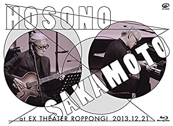 【中古】細野晴臣&times;坂本龍一 at EX THEATER ROPPONGI 2013.12.21 [Blu-ray]｜ドリエムコーポレーション