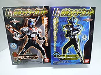 【中古】【非常に良い】HD 仮面ライダーカブト 全5種セット