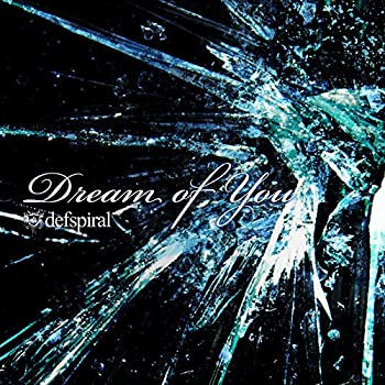 【中古】Dream of you(B type:CD) [CD]｜ドリエムコーポレーション 15,273円