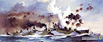 【中古】1/700 英海軍軽巡 ナイアド