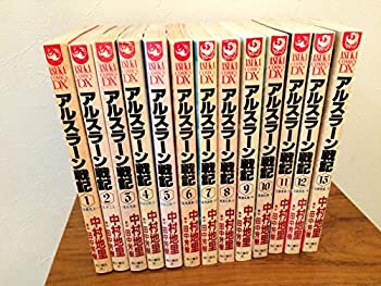 楽天市場】【中古】【全巻セット】アルスラーン戦記 角川文庫版