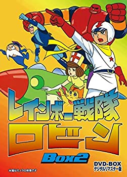 【中古】レインボー戦隊ロビン DVD‐BOX 2<完>|ドリエムコーポレーション