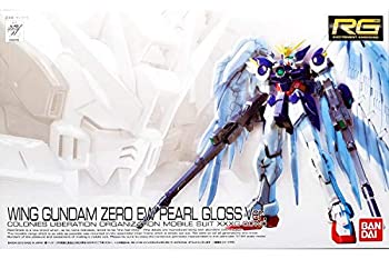 【中古】【イベント限定】RG ウイングガンダムゼロ EW パールグロスVer. 新機動戦記ガンダムW|ドリエムコーポレーション