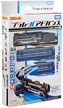 【中古】プラレールアドバンスAS－14 D51 200号機(ACS対応)