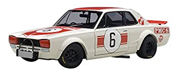 【中古】【非常に良い】AUTOart 1/18 日産 スカイライン GT-R (KPGC10) レースカー 1971 #6 (日本グランプリ優勝 / 高橋国光) 完成品｜ドリエムコーポレーション