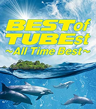 【中古】BEST of TUBEst ~All Time Best~ (初回生産限定盤)(DVD付) [CD]