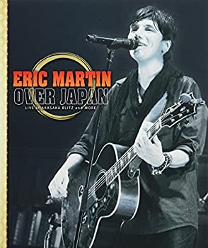【中古】エリック・マーティン・オーヴァー・ジャパン(デラックスエディション) [DVD]