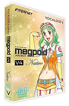 【中古】インターネット VOCALOID 4 Library Megpoid V4 Native｜ドリエムコーポレーション