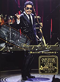 【中古】Masayuki Suzuki taste of martini tour 2015 Step1.2.3 ~Martini Dictionary~ [Blu-ray]｜ドリエムコーポレーション