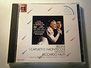 【中古】ベルリーニ：歌劇「カプレーティとモンテッキ」 [CD]