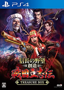 【中古】信長の野望・創造 戦国立志伝 TREASURE BOX - PS4｜ドリエムコーポレーション