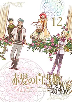 【中古】【非常に良い】赤髪の白雪姫 Vol.12 <初回生産限定版>【DVD】|ドリエムコーポレーション