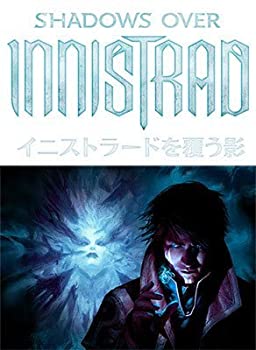【中古】マジック:ザ・ギャザリング イニストラードを覆う影 エントリーセット(日本語のみ) 5種セット|ドリエムコーポレーション