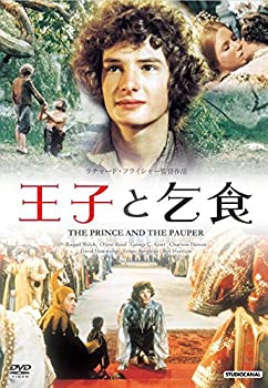【中古】王子と乞食 [DVD]｜ドリエムコーポレーション 10,739円