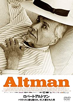 【中古】ロバート・アルトマン ハリウッドに最も嫌われ、そして愛された男 [DVD]